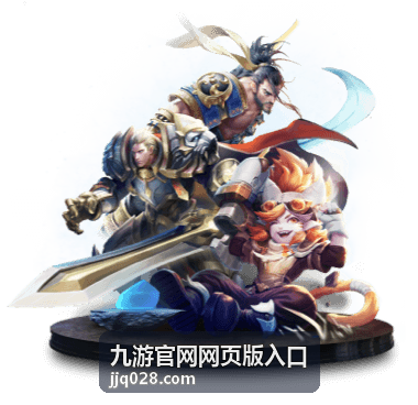 九游官网网页版入口开播倒计时与提醒设置封面图